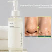 Picture of ANUA HEARTLEAF PORE CONTROL CLEANSING OIL